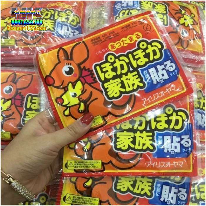 Miếng dán giữ nhiệt Nhật Bản Kangaroo Gói 10 Miếng