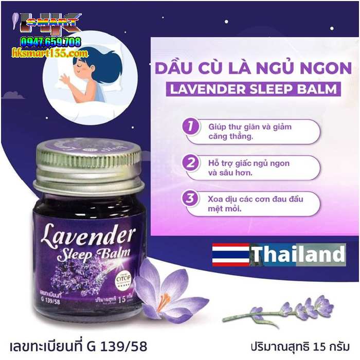 Dầu Cù Là Giúp Ngủ Ngon Lavender Thái Lan OTOP–15g