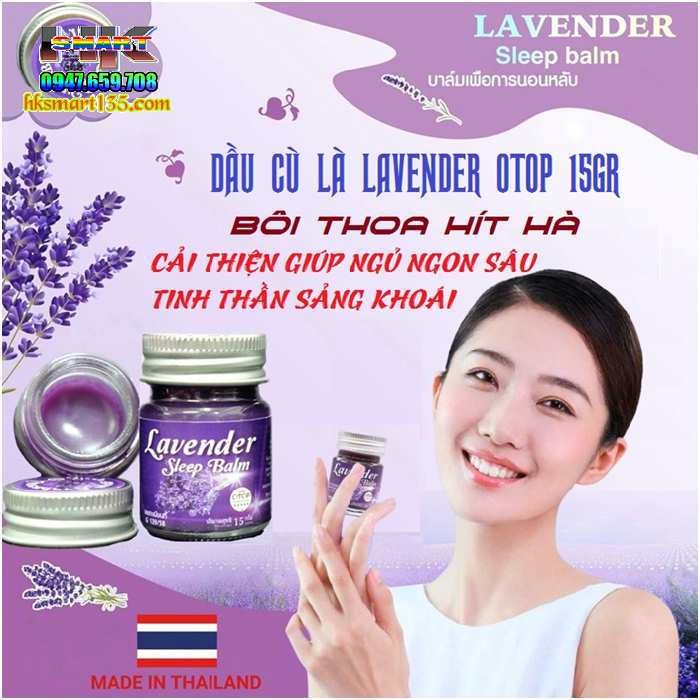 Dầu Cù Là Giúp Ngủ Ngon Lavender Thái Lan OTOP–15g