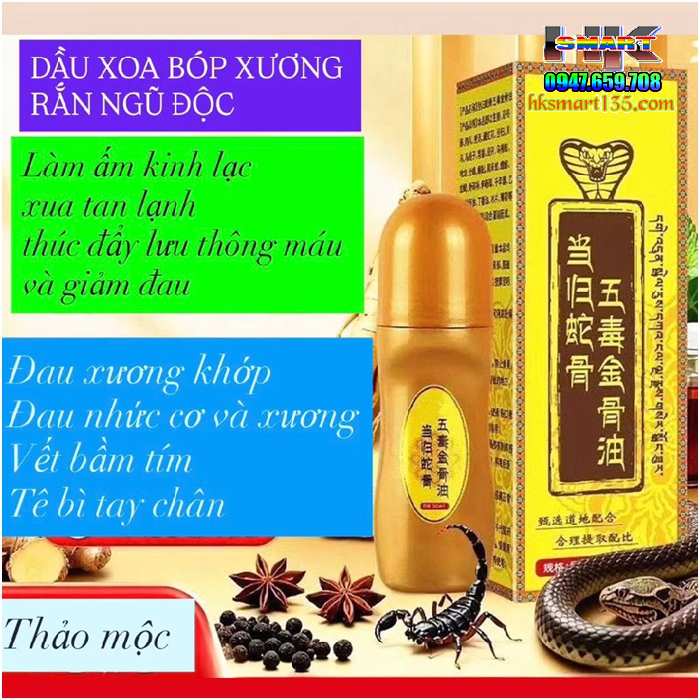 Dầu Lăn Xương Rắn Ngũ Độc Kim Cốt Du 50ml- Giảm Đau Xương Khớp Toàn Thân