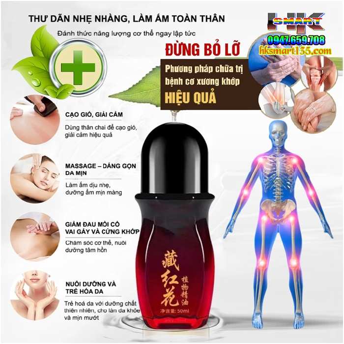 Dầu Nóng Cạo Gió Đả Thông Kinh Lạc Cổn Cổn Thông Dạng Lăn 50ml- Giúp Cải Thiện Đau Cổ Vai Gáy Giảm Đau Nhức Xương Khớp