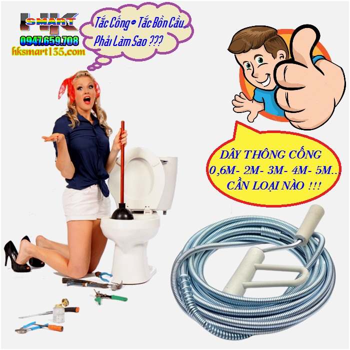 Que thông tắc cống đa năng