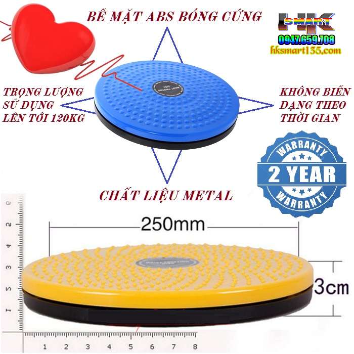 Đĩa xoay eo 360 độ tập thể dục