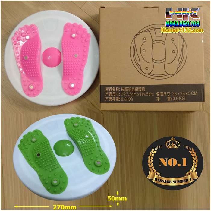 Đĩa xoay eo 360 độ tập thể dục