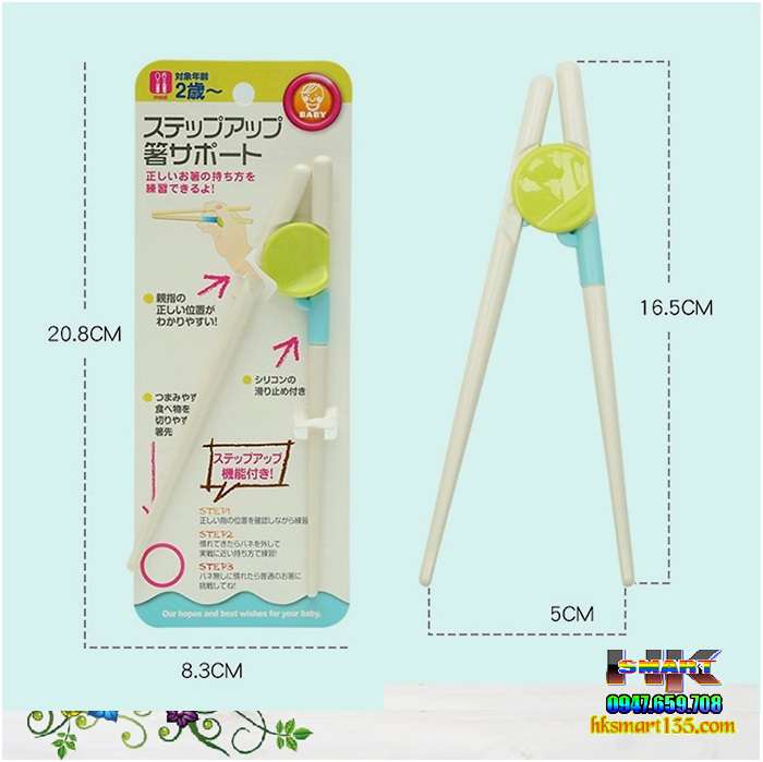 Đũa tập ăn cho bé Nhật Bản