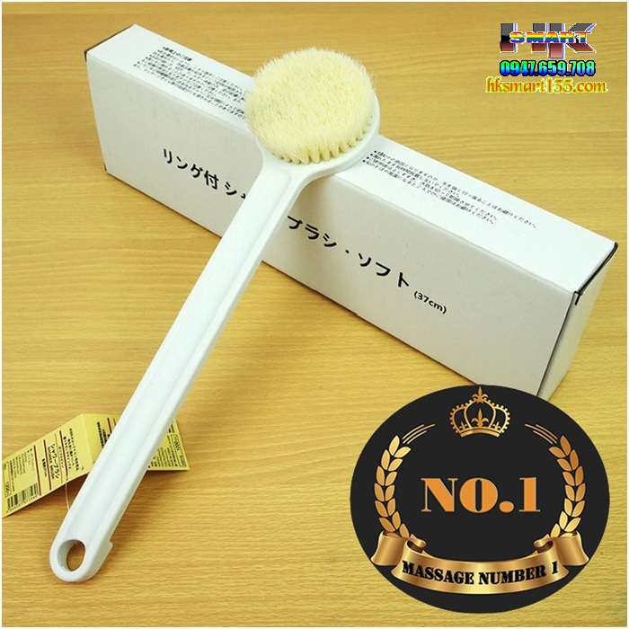 Bàn chải cọ và massage lưng Muji