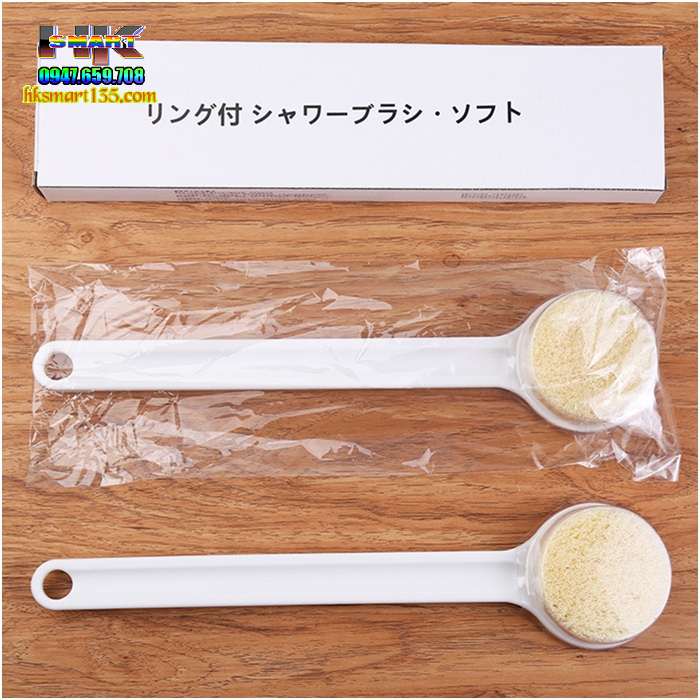 Bàn chải cọ và massage lưng Muji