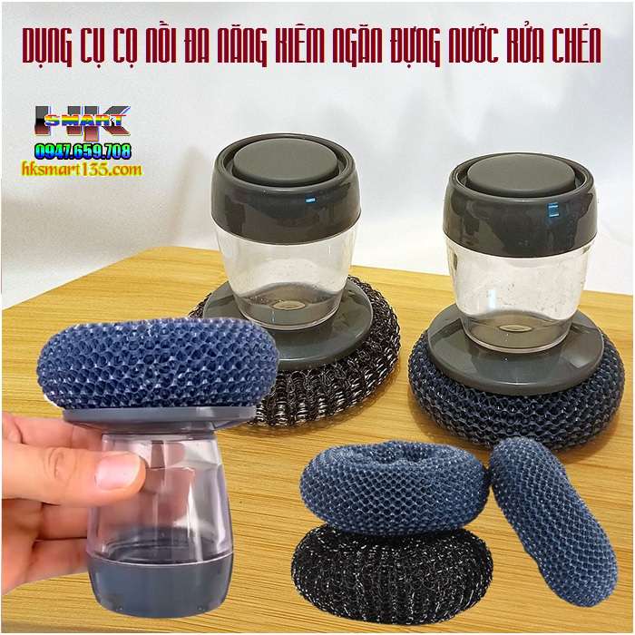 Dụng cụ cọ rửa đa năng kiêm ngăn chứa xà phòng