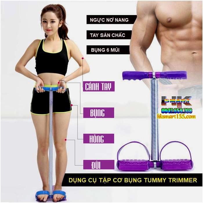 Dụng cụ tập thể dục tummy trimmer 