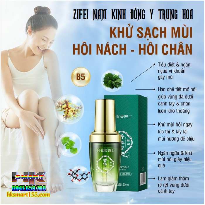 Dưỡng Thể Xịt Khử Mùi Cơ Thể Zifei Nam Kinh Đông Y Trung Hoa 30ml- Hỗ Trợ Giảm Tiết Mùi Hôi Nách, Hôi Chân,se Khô Hết Thâm Cho Nam Nữ
