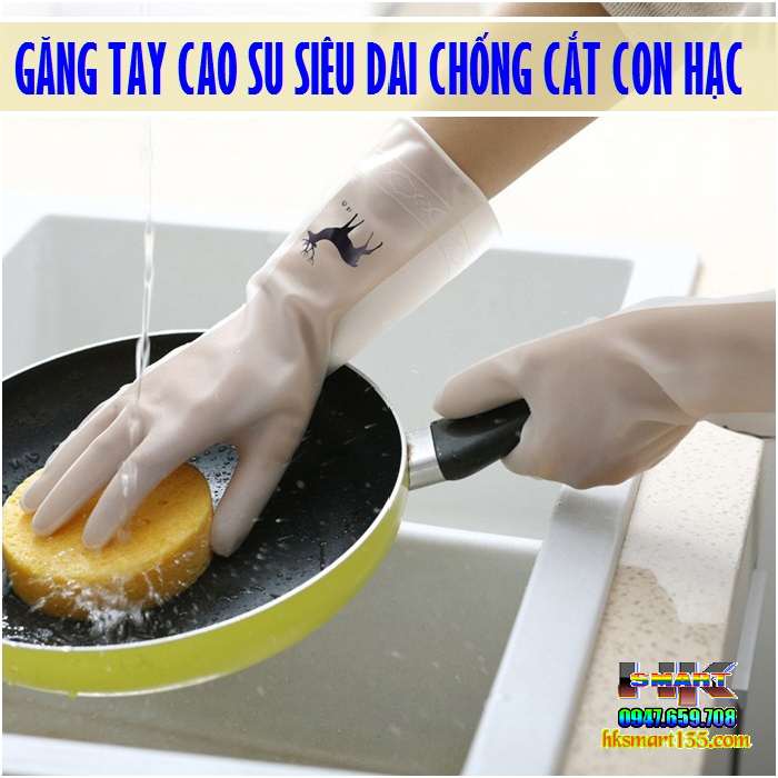 Găng tay cao su siêu dai đa năng chống cắt