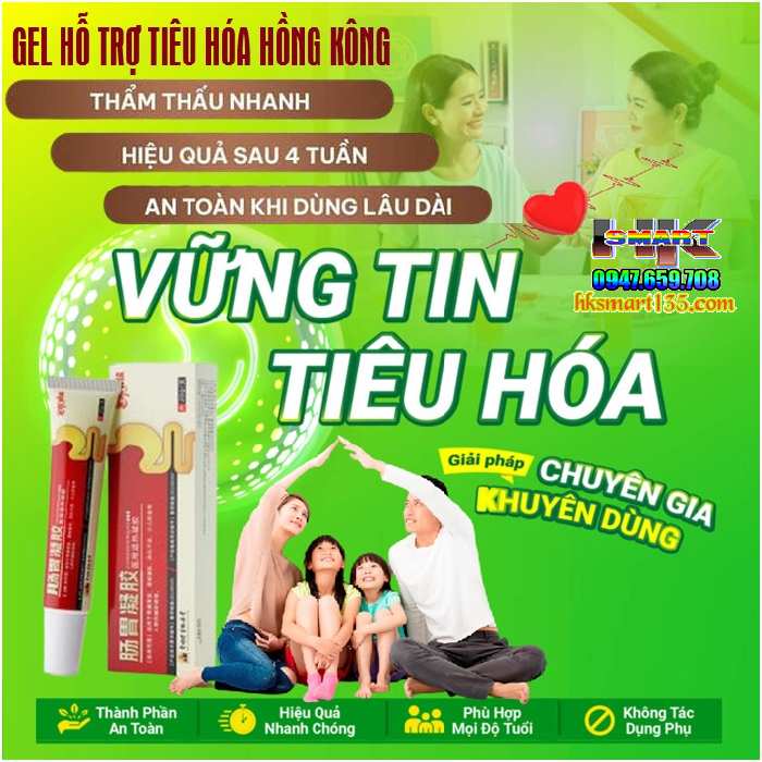 Gel Dược Liệu Tiêu Hóa Hồng Kông 20gr- Hỗ Trợ Tiêu Hóa, Bảo Vệ Dạ Dày, Đường Ruột, Chống đầy Hơi, Táo Bón, Chướng Bụng, Khó Tiêu