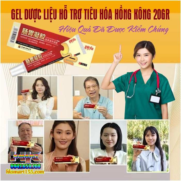 Gel Dược Liệu Tiêu Hóa Hồng Kông 20gr- Hỗ Trợ Tiêu Hóa, Bảo Vệ Dạ Dày, Đường Ruột, Chống đầy Hơi, Táo Bón, Chướng Bụng, Khó Tiêu