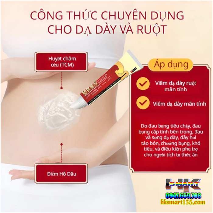 Gel Dược Liệu Tiêu Hóa Hồng Kông 20gr- Hỗ Trợ Tiêu Hóa, Bảo Vệ Dạ Dày, Đường Ruột, Chống đầy Hơi, Táo Bón, Chướng Bụng, Khó Tiêu