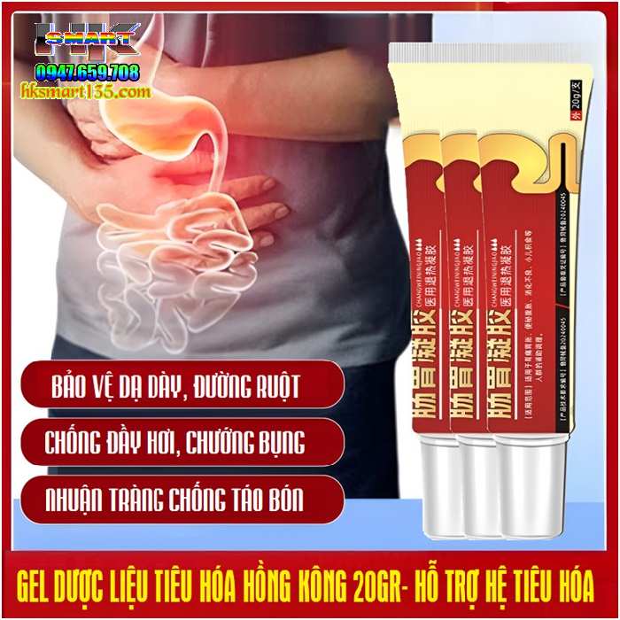 Gel Dược Liệu Tiêu Hóa Hồng Kông 20gr- Hỗ Trợ Tiêu Hóa, Bảo Vệ Dạ Dày, Đường Ruột, Chống đầy Hơi, Táo Bón, Chướng Bụng, Khó Tiêu