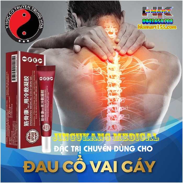 Gel Nén Lạnh APDMP 20GR Xoa Bóp Giảm Đau Xương Khớp