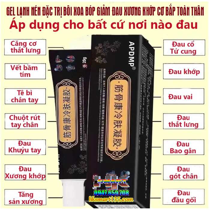 Gel Lạnh Nén Đặc Trị Bôi Xoa Bóp Giảm Đau Xương Khớp Cơ Bắp toàn Thân apdmp 20gr