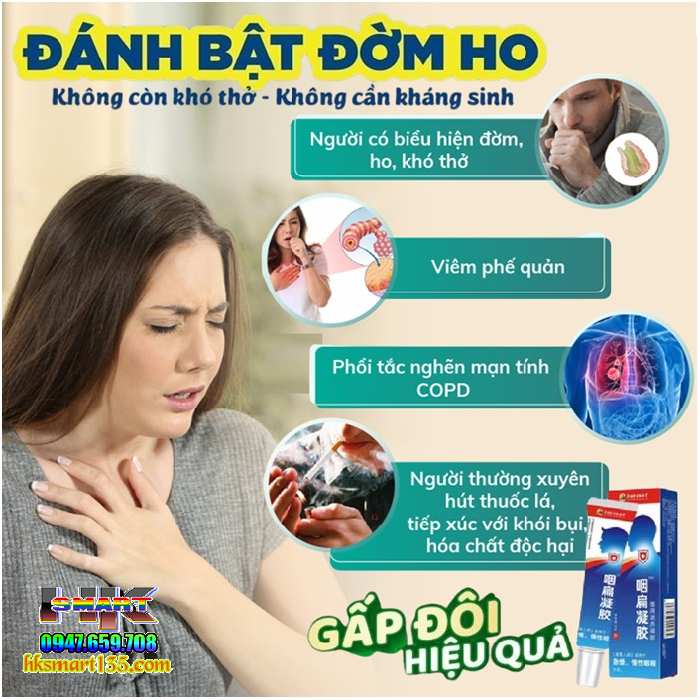 Gel Nén Chườm Cổ Bôi Họng Apdmp 20gr Nội Địa Trung giúp cải thiện nhanh chóng các triệu chứng ho khan, ho có đờm, viêm họng, rát họng, mất tiếng