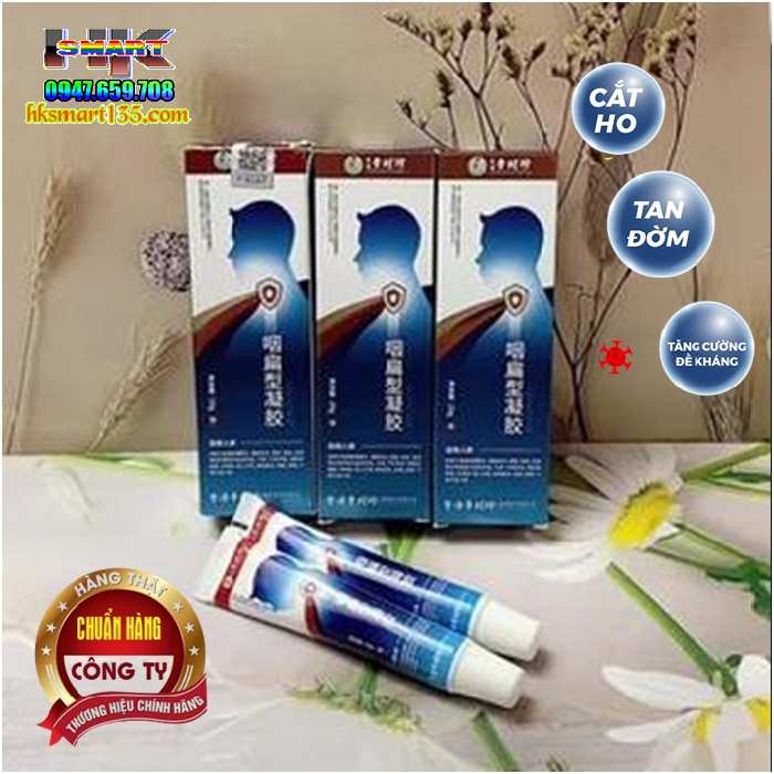 Gel Nén Chườm Cổ Bôi Họng Apdmp 20gr Nội Địa Trung giúp cải thiện nhanh chóng các triệu chứng ho khan, ho có đờm, viêm họng, rát họng, mất tiếng