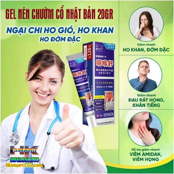 Gel Nén Chườm Cổ Bôi Họng Công Thức Nhật Bản 20gr giúp cải thiện nhanh chóng các triệu chứng ho khan, ho có đờm, viêm họng, rát họng, mất tiếng