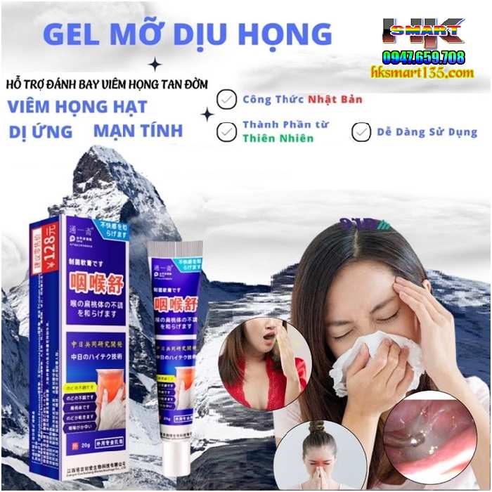 Gel Nén Chườm Cổ Bôi Họng Công Thức Nhật Bản 20gr giúp cải thiện nhanh chóng các triệu chứng ho khan, ho có đờm, viêm họng, rát họng, mất tiếng