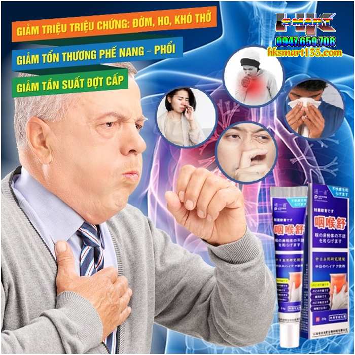 Gel Nén Chườm Cổ Bôi Họng Công Thức Nhật Bản 20gr giúp cải thiện nhanh chóng các triệu chứng ho khan, ho có đờm, viêm họng, rát họng, mất tiếng