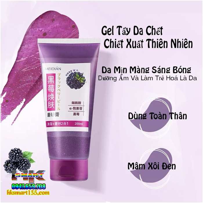 Gel tẩy tế bào chết Ginbi chiết xuất Mâm Xôi đen 200ml