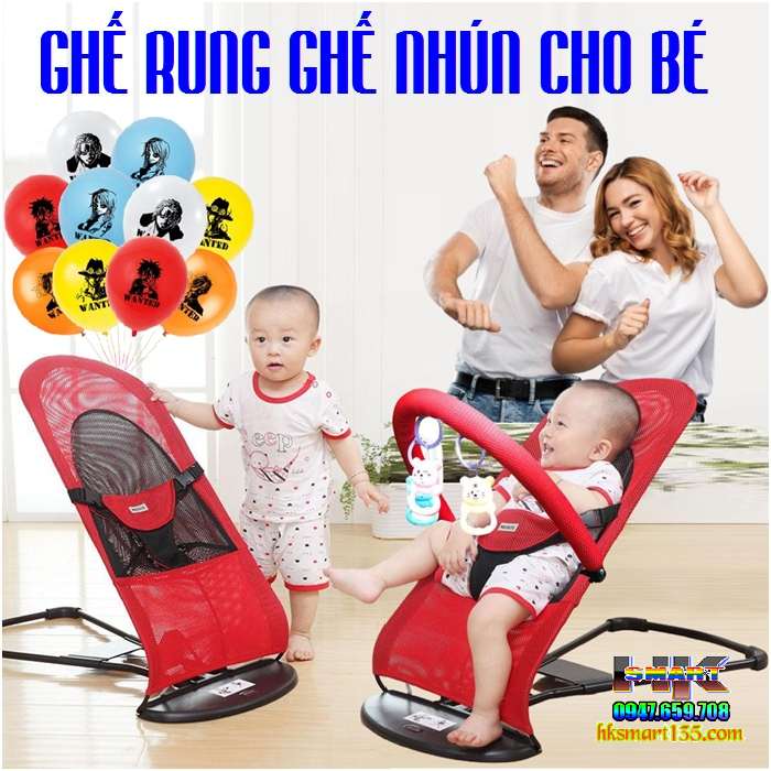 Ghế rung, ghế nhún cho bé