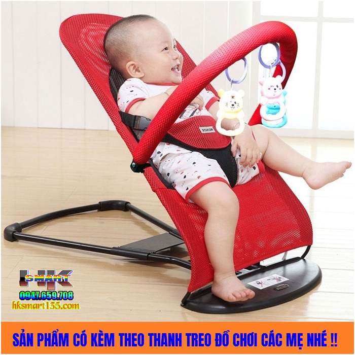 Ghế rung, ghế nhún cho bé