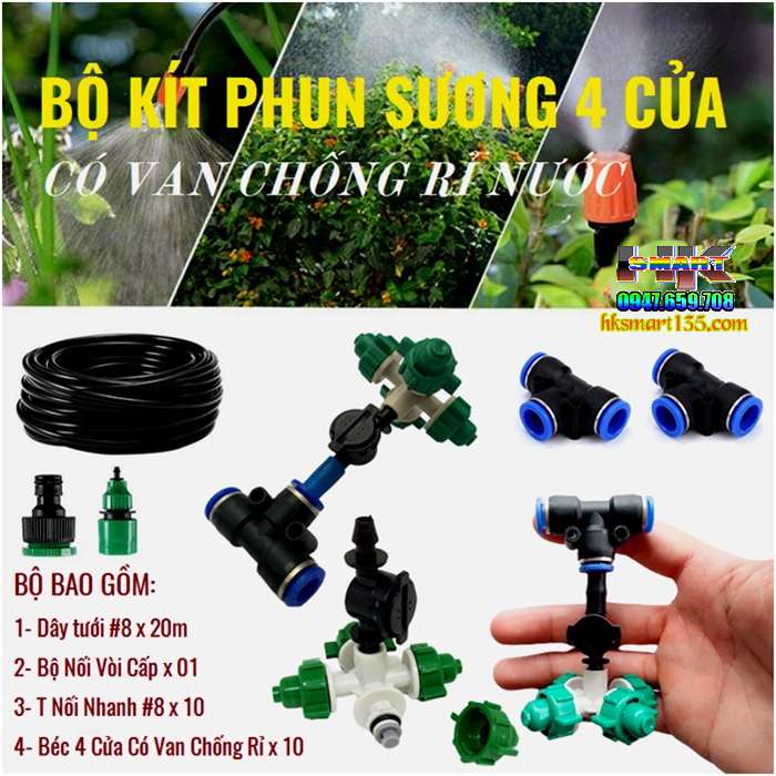 Hệ thống tưới cây thông minh