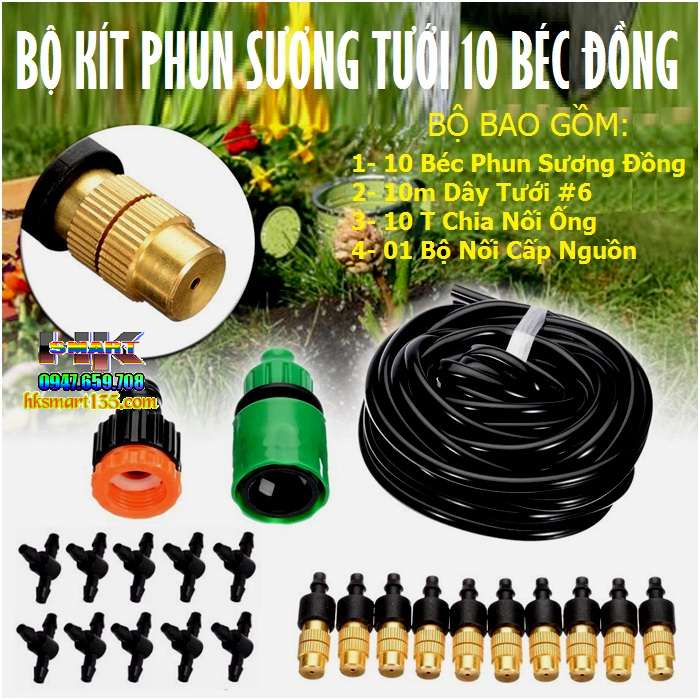 Hệ thống tưới cây thông minh