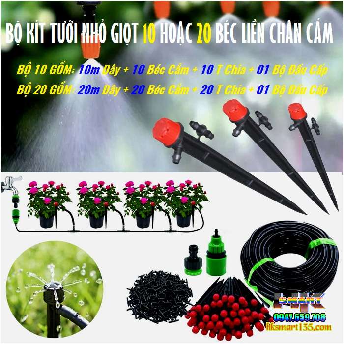 Hệ thống tưới cây thông minh