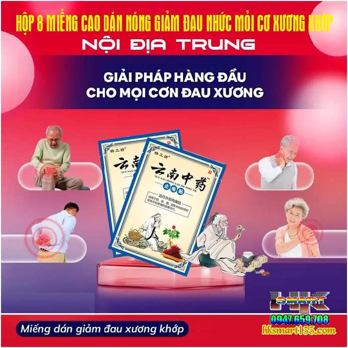 Hộp 8 Miếng Cao Dán Nóng Giảm Đau Cơ Xương Khớp, giảm đau bụng kinh