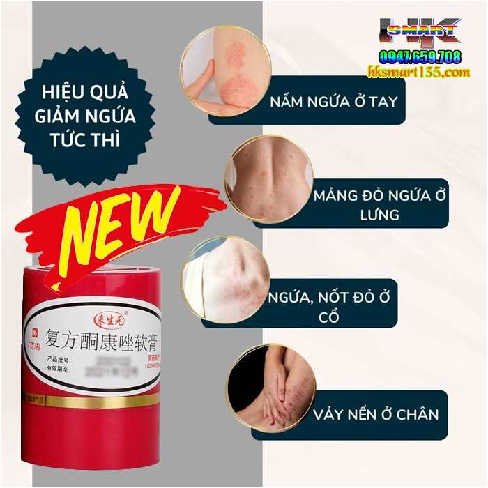 Kem Bôi Nội Địa Trung Hộp Đỏ 7gr- Đặc Trị Mọi Loại Nấm Ngứa Lang Ben