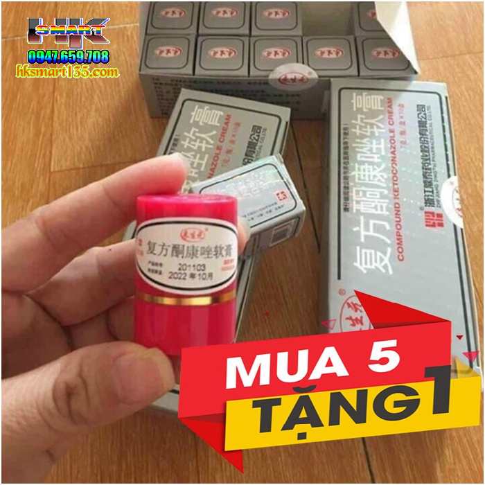 Kem Bôi Nội Địa Trung Hộp Đỏ 7gr- Đặc Trị Mọi Loại Nấm Ngứa Lang Ben