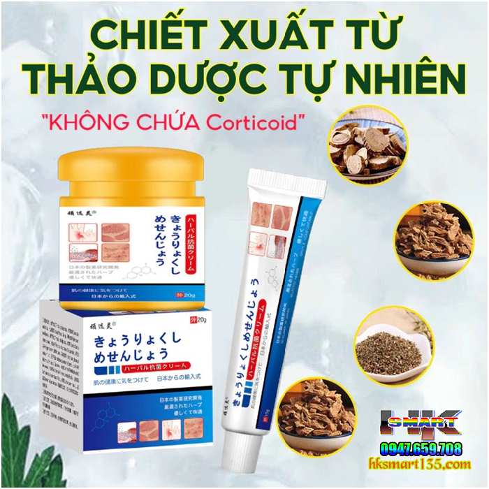 Combo Kem bôi đặc trị và ngừa tái phát nấm ngứa á sừng vảy nến Nhật Bản