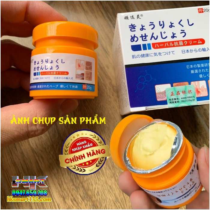 Combo Kem bôi đặc trị và ngừa tái phát nấm ngứa á sừng vảy nến Nhật Bản