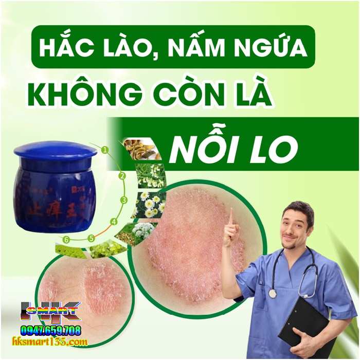 Hộp Xanh Kem Bôi Bọ Cạp Thần Y Đặc Trị Các Bệnh Ngoài Da