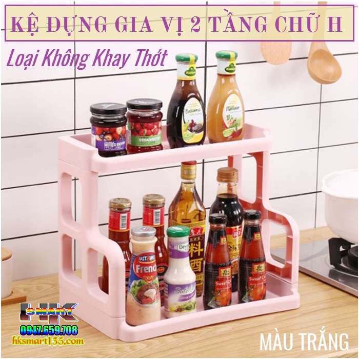 Kệ đựng đồ 2 tầng hình chữ H