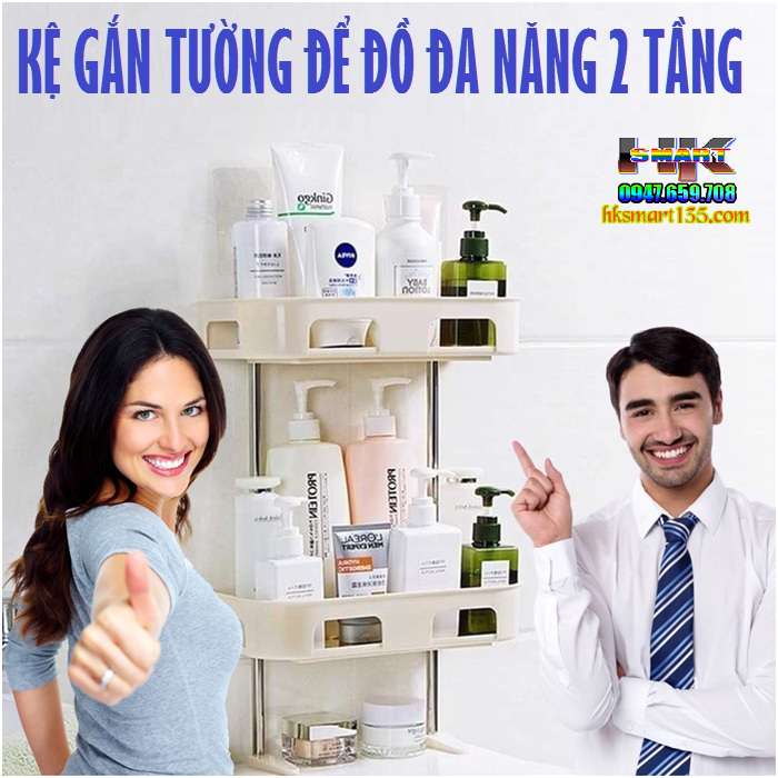 Kệ gắn dán tường để đồ đa năng 2 tầng