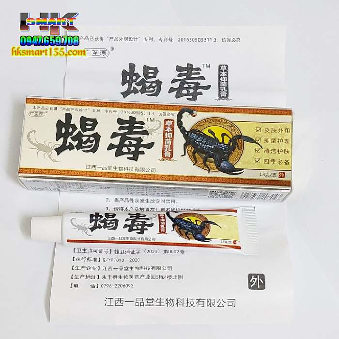 Kem Bôi Da Liễu Bọ Cạp Đông Y Thảo Dược Nội Địa Trung