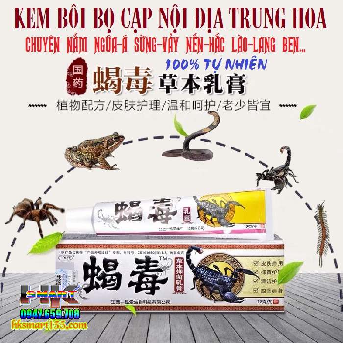 Kem Bôi Da Liễu Bọ Cạp Đông Y Thảo Dược Nội Địa Trung