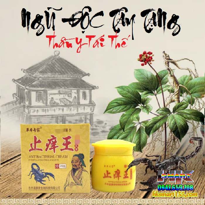 Kem Bôi Bọ Cạp Thần Y Đặc Trị Các Bệnh Ngoài Da