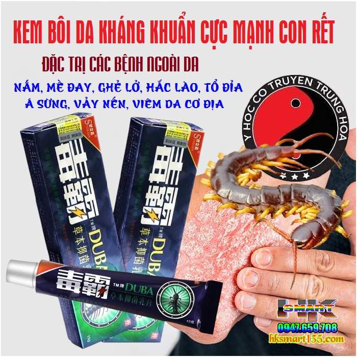 Kem Bôi Da Liễu Kháng Khuẩn Cực Mạnh Rết Đen Đặc Trị Nấm Ngứa, Ghẻ Lở, Hắc Lào, Á Sừng, Mề Đay, Tổ Đỉa, Vảy Nến, Viêm Da Cơ Địa
