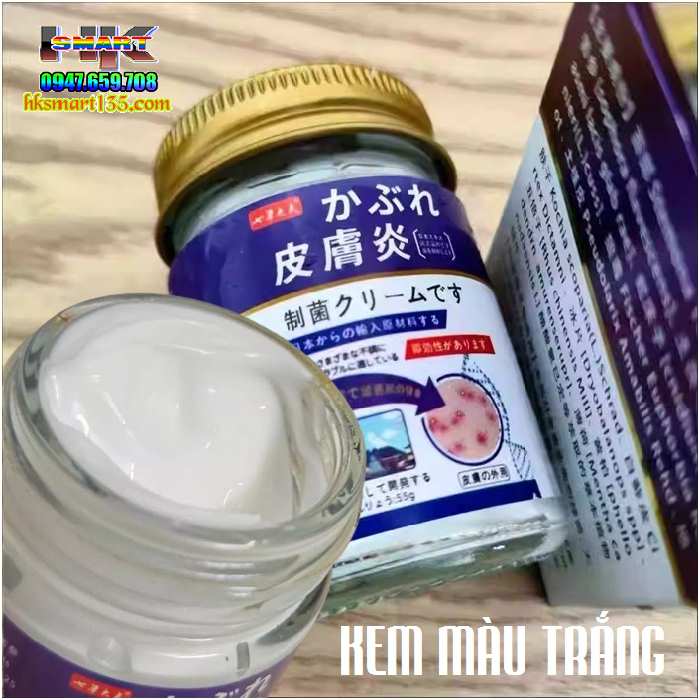 Kem bôi Nakusa vàng đặc trị viêm da cơ địa, á sừng, vảy nến đến từ Nhật Bản
