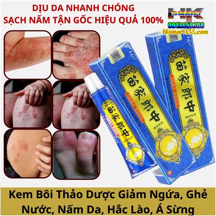 Kem Bôi Da Đông Y Thảo Dược Nội Địa Trung