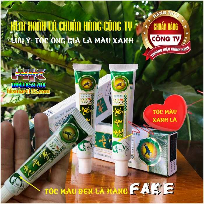 Kem Bôi Ngứa Đông Y Thảo Dược Đặc Trị Các Bệnh Ngoài Da