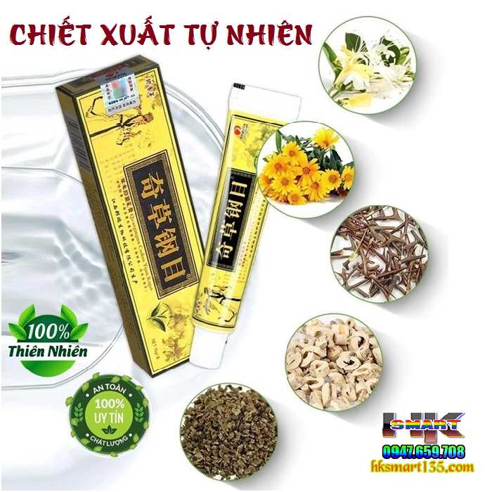 ZUDAIFU 15GR- Kem bôi đặc trị nấm ngứa, nứt nẻ, nấm móng tay chân