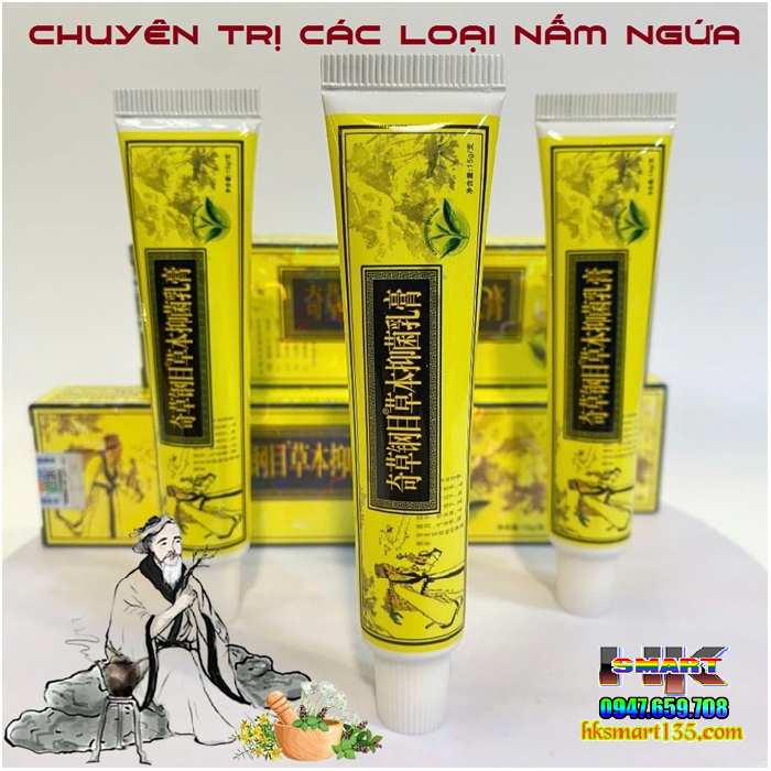 ZUDAIFU 15GR- Kem bôi đặc trị nấm ngứa, nứt nẻ, nấm móng tay chân