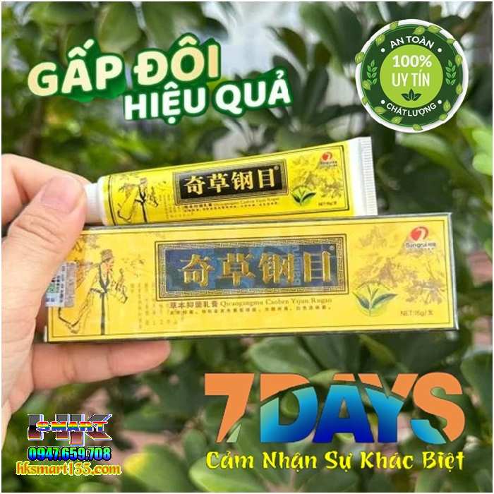 ZUDAIFU 15GR- Kem bôi đặc trị nấm ngứa, nứt nẻ, nấm móng tay chân
